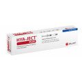 Hya-ject® Plus Fertigspritzen